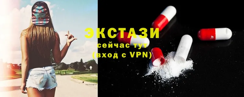 дарк нет формула  Валуйки  Ecstasy бентли 